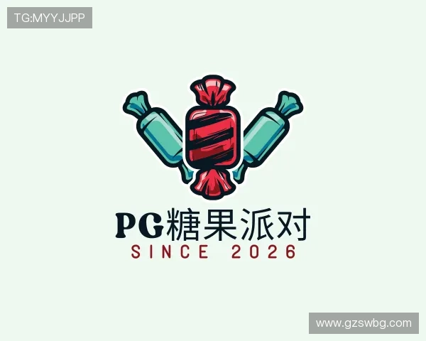 知道