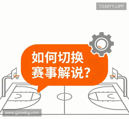 疑问解答屋